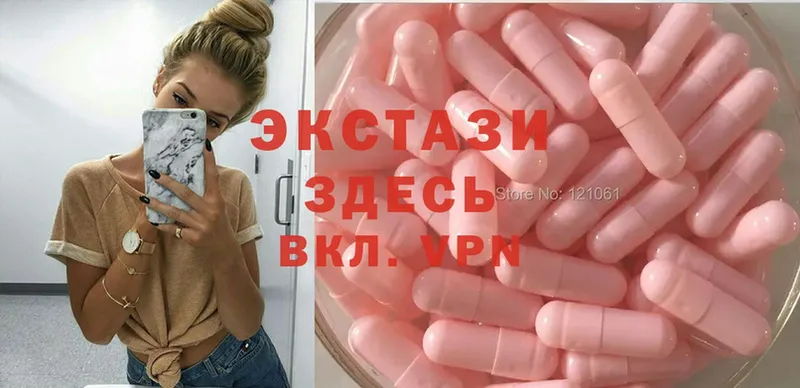 Ecstasy Punisher  hydra онион  Киренск 